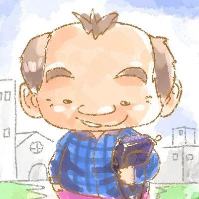 El Viejito Ahorrador