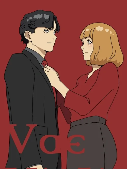 Vae Victis